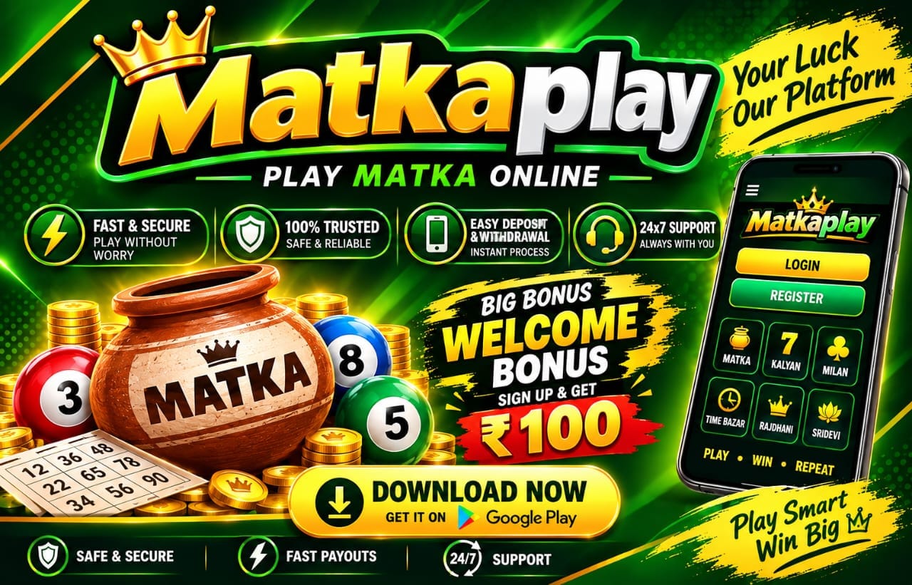 Download Matka Play App